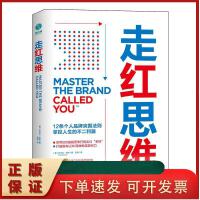 電子商務與計算機軟硬件的深度融合 驅動商業(yè)變革的技術引擎